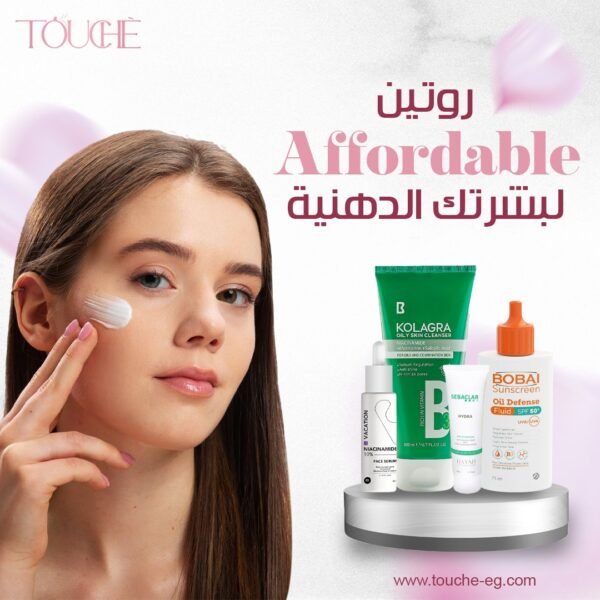 Affordable Skincare Routine for Oily Skin by Touché