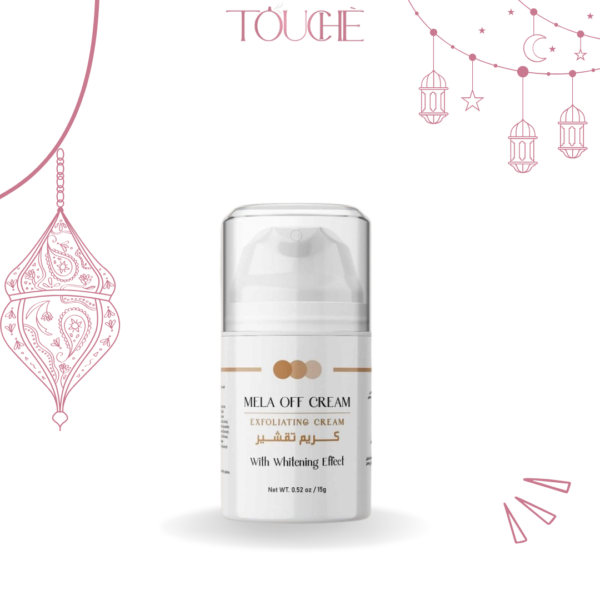 Ramadan Skin Care Box - Image 3