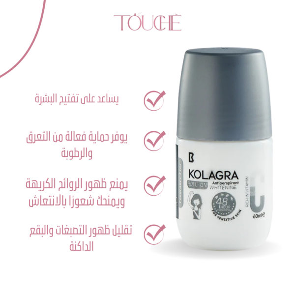 Kolagra roll on 60 ml - Image 2