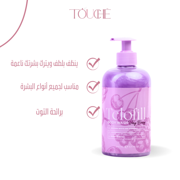 Telofill Very Berry Body Wash 500 ml - Image 2
