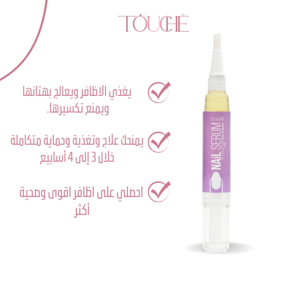 Telofill Nail Serum - Image 2