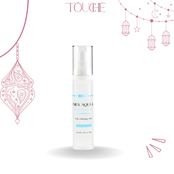 Ramadan Skin Care Box - Image 4
