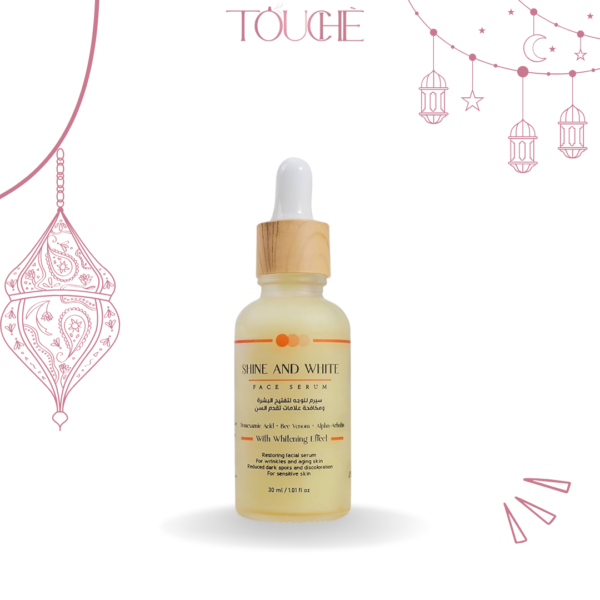 Ramadan Skin Care Box - Image 5