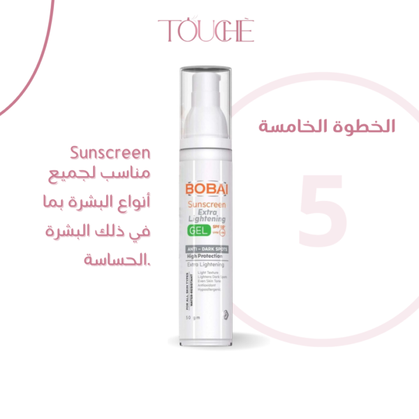 Acne prone Routine - Image 6